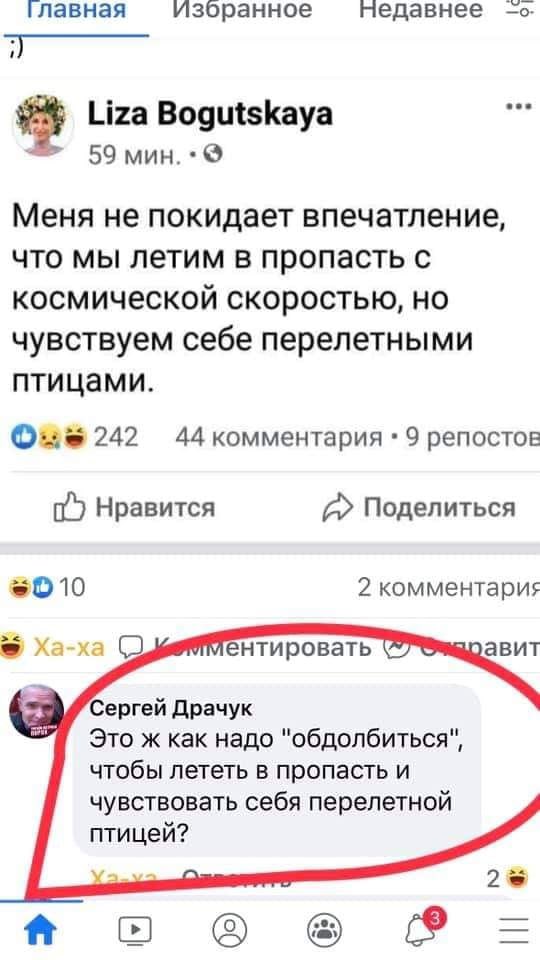 На наступний рік створення "антиковідного фонду" не передбачено, - Разумков - Цензор.НЕТ 1784