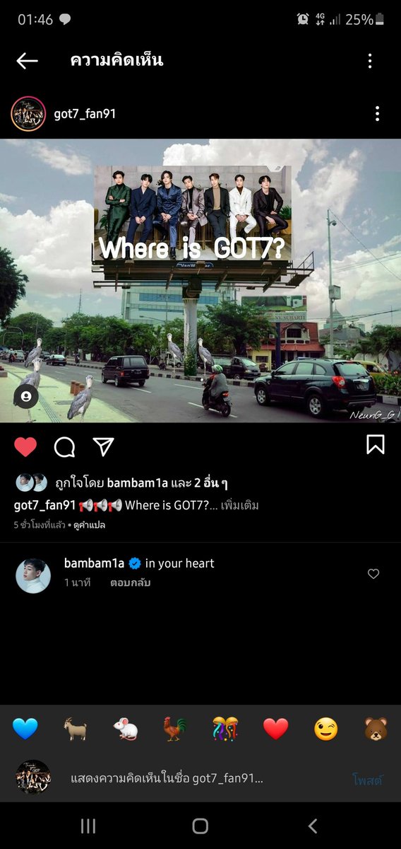 Tweet media one