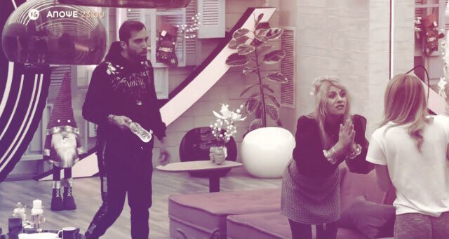 Big Brother Greece tweet media