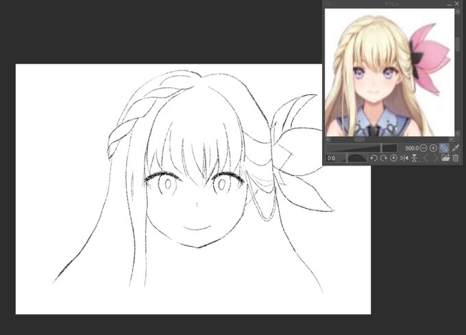 甘ちろ応援プロジェクトのtwitterイラスト検索結果