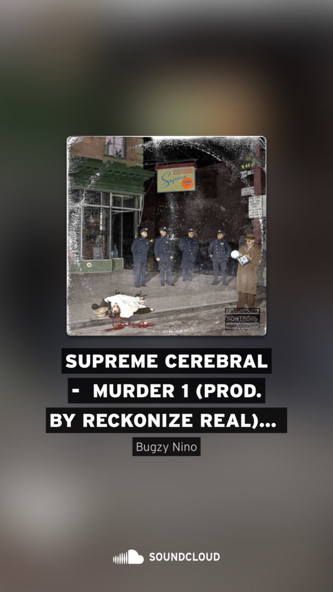 supreme poster real