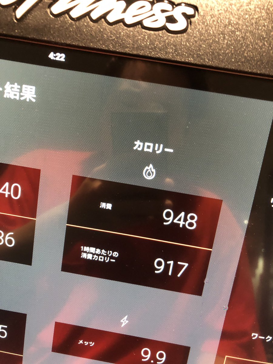 天国に一番近い男 天国に一番近い男
