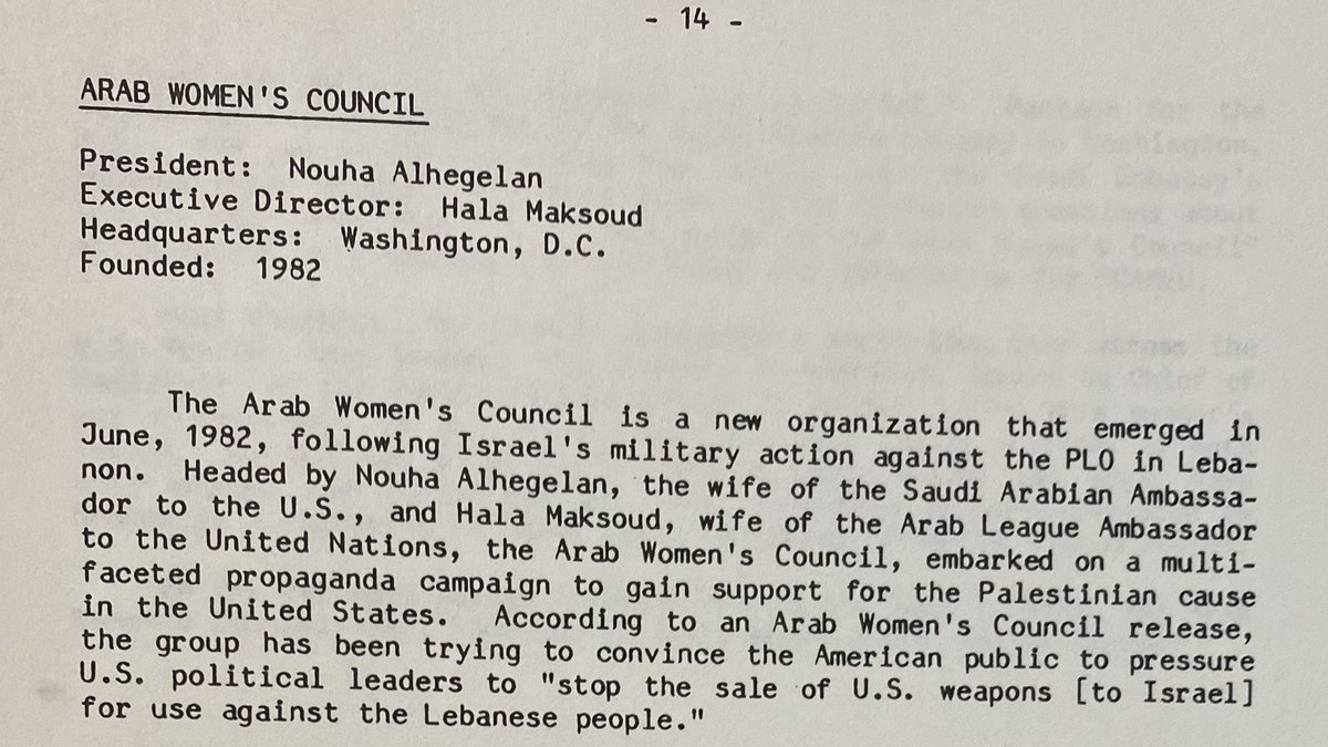 Back when the Saudi ambassador’s wife was a badass. Anyways, the ADL took objection with this group trying to get the US to stop selling weapons to Israel for use against “the Lebanese people.”
