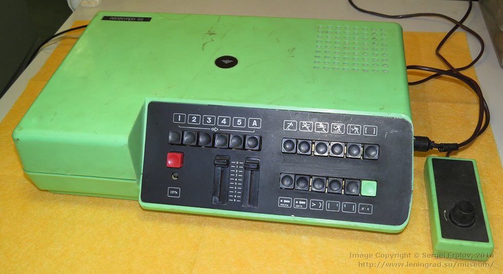 Green. Another colour we don’t often see in games systems and yes they are all game systems.   #retrogaming  #gaming  #gamersunite