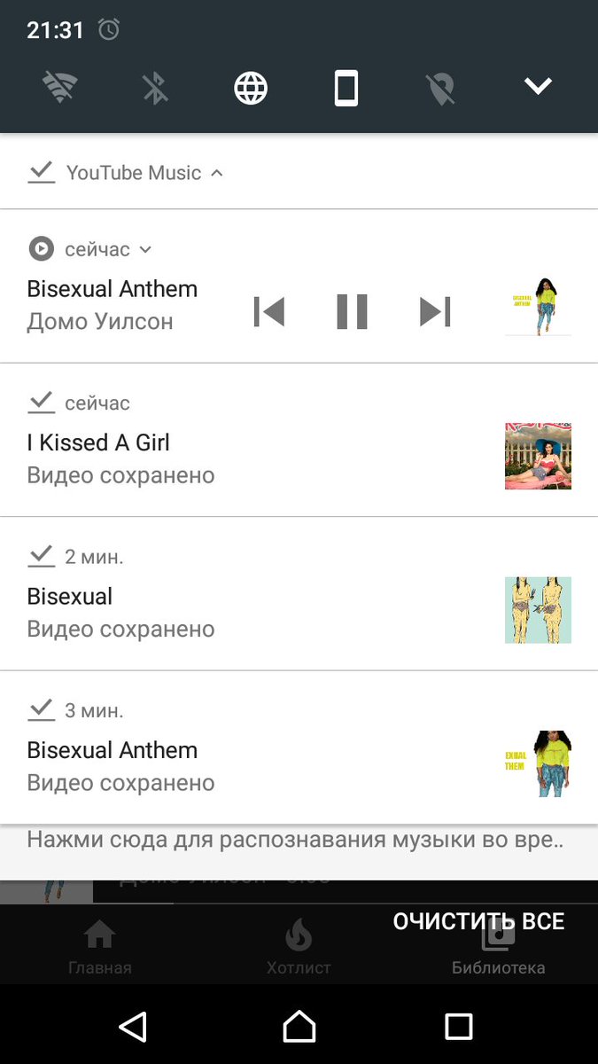 highfunctionInt's tweet image. я гетеро, мам