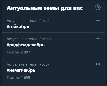 Renny173's tweet photo. Насыщенный месяц нас ждет https://t.co/ueSb4wmnwl