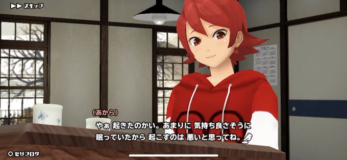 降神あからのtwitterイラスト検索結果
