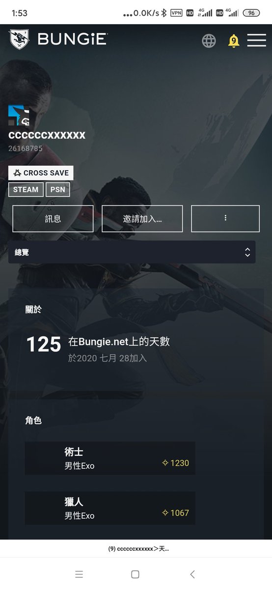 Mori_Winter_'s tweet photo. @BungieHelp 恶意退款获取豪华版奖励
Malicious refund for deluxe edition rewards
steam:76561198446302651 https://t.co/vQHHqJGIm7