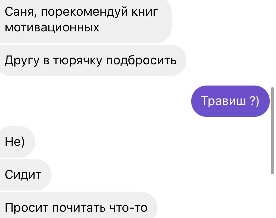 Krus tweet media