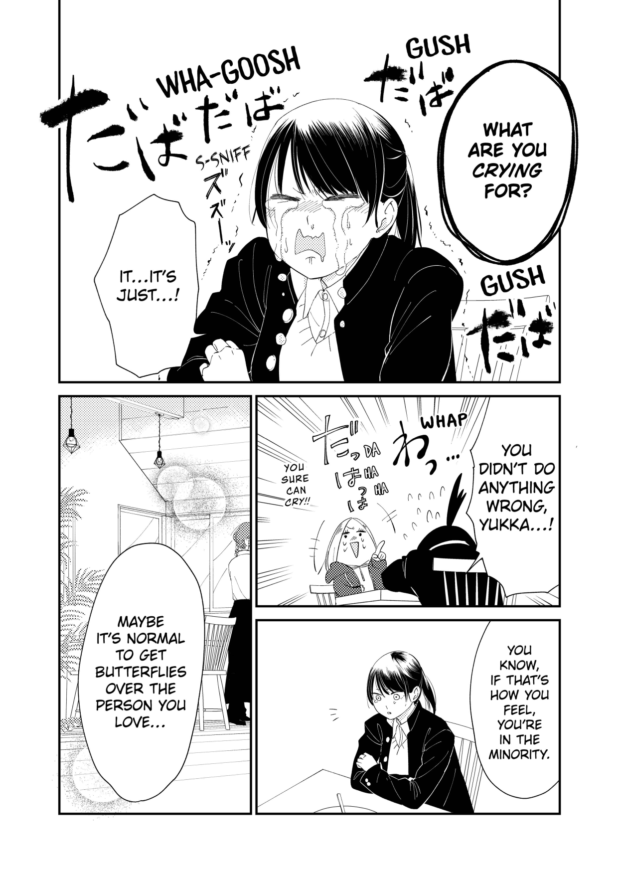 Mangamo I Wanna Be Your Girl Chapter 17 For Those Who Are Suffering Is Now Available On Mangamo Hime Is So Sincere W Mangamo I Wanna Be Your Girl Chapter 17 For Those Who Are Suffering Is Now Available On Mangamo Hime Is So Sincere W
