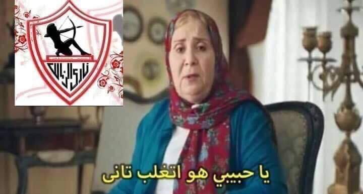 ياحبيبى
