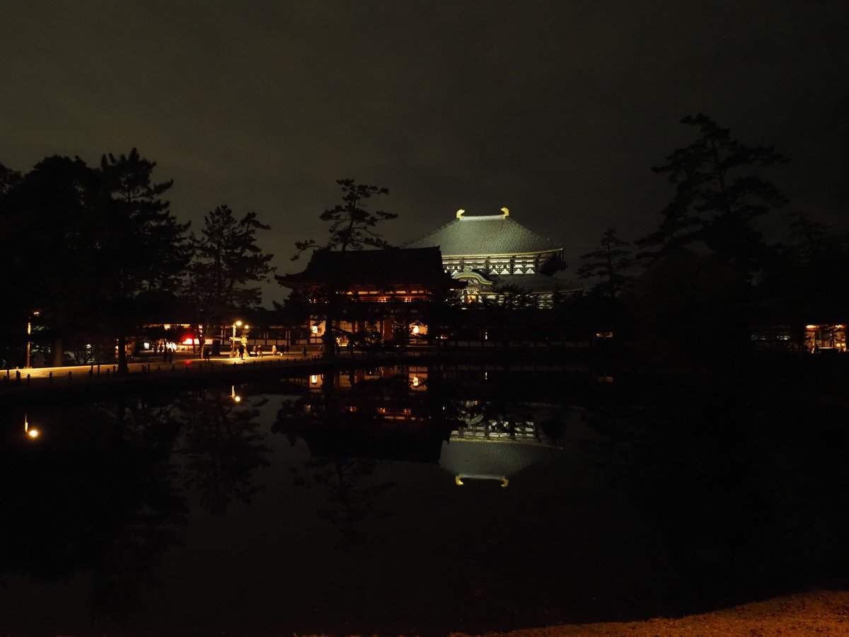 おはようございます。
本日も宜しくお願いします。
今日がみなさんにとって良い一日になりますように。
#写真好きな人と繋がりたい
#ファインダー越しの私の世界
#神社仏閣好きな人と繋がりたい
#東大寺 https://t.co/ksslopWOqj