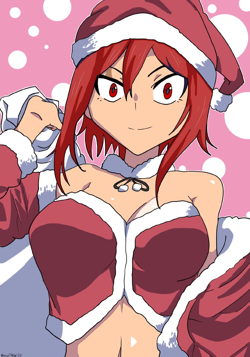 Reply with a picture of your muse to learn what Kiri will gift them for Christmas !