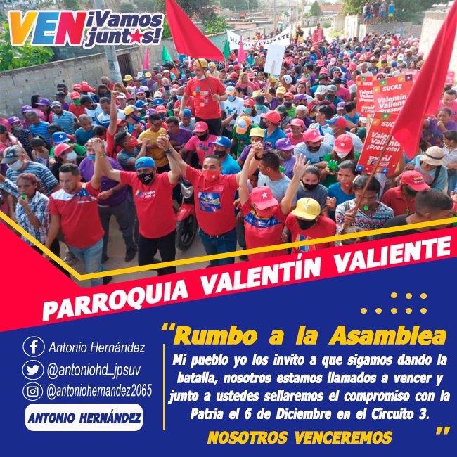 Extraordinario cierre de Campaña en la Parroquia Valentín Valiente de Cumaná

No te quedes sin votar, vamos todos juntos este #6D a recuperar la AN con los Candidatos <a href="/Circuito3SUCRE/">Prensa Diputado Antonio Hernández</a> para consolidar la victoria junto al Pdte. <a href="/NicolasMaduro/">Nicolás Maduro</a> Gob. <a href="/EdwinRojasM/">Edwin R</a> #DiciembreVictorioso