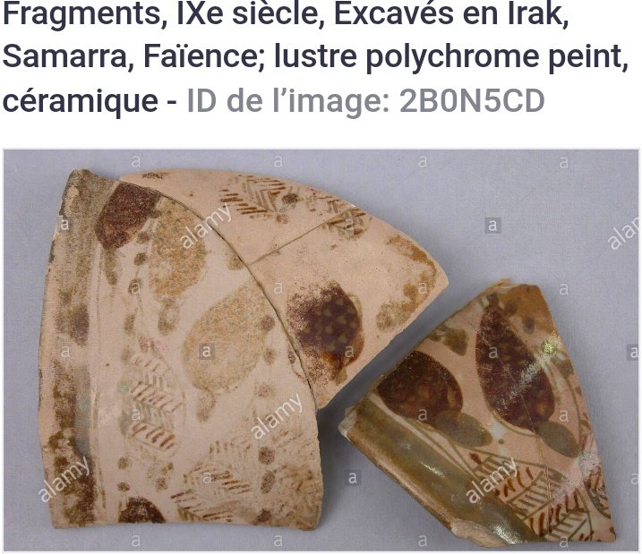 [Aperçu sur l'Art du carrelage céramique ou Zellige] : La céramique s’est développée dans l'empire musulman d’est en ouest et par étapes,les exemples les plus anciens ont été trouvés à Samarra(Irak), puis en Mésopotamie et en Perse.On la trouve également au mihrab de Kairouan