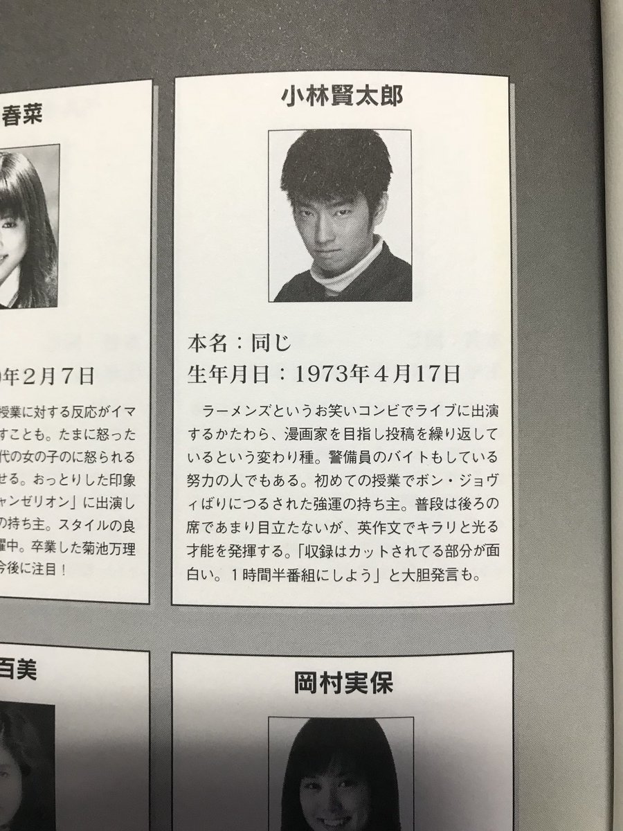 RAVEN((冷勉)😼 on X