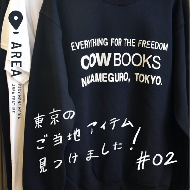 Cowbooks Cowbooks Twitter Cowbooks Cowbooks Twitter