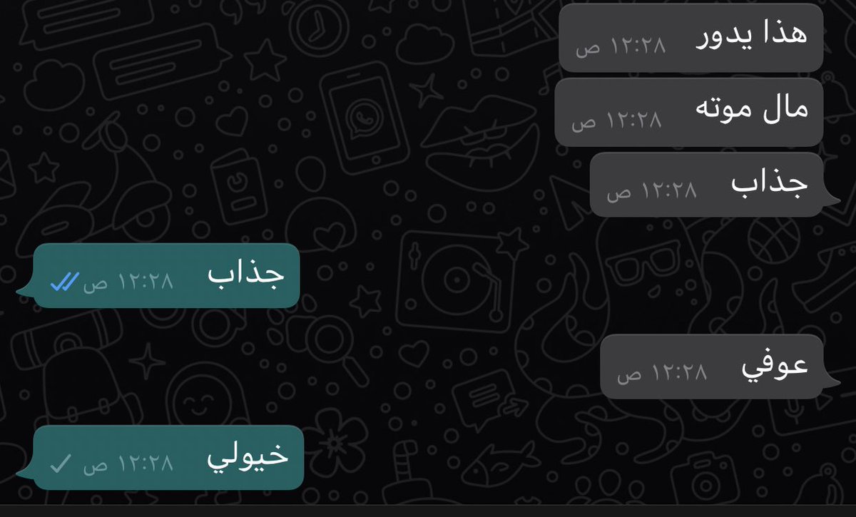 ROUQEA|🦁🇮🇶 tweet media