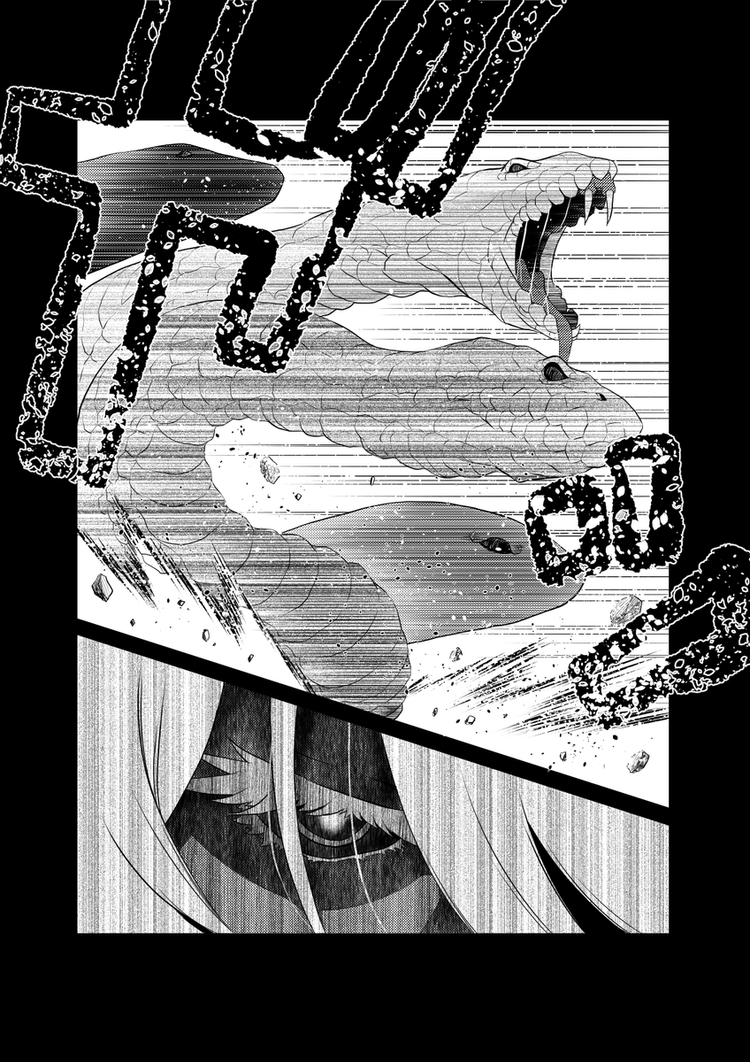 #12月になったのでフォロワーさんに自己紹介しようぜ

心温まるハートフルな漫画を描いてる者です 
