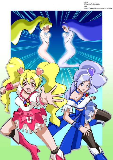 蒼野美希のtwitterイラスト検索結果