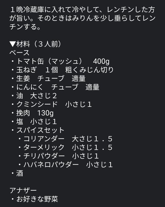 フリーランのtwitterイラスト検索結果 古い順 フリーランのtwitterイラスト検索結果 古い順