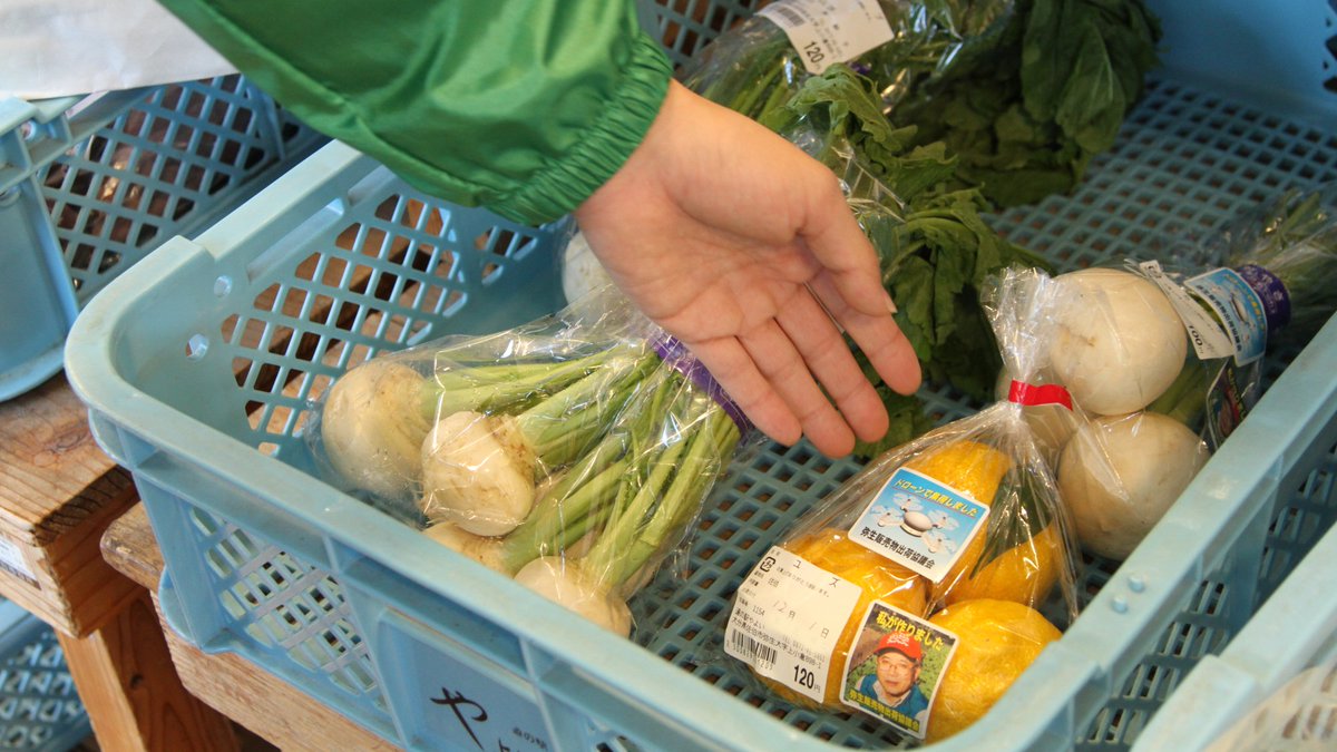 O Xrhsths 株式会社ゼンリン Sto Twitter ドローンで農作物を自動集荷 農家で採れた野菜を 道の駅までドローンで運び そのまま即売できるサービスの実証実験に成功しました たとえば運転免許を返納した農家の方でも 新鮮な農産物をたくさんの人に届け