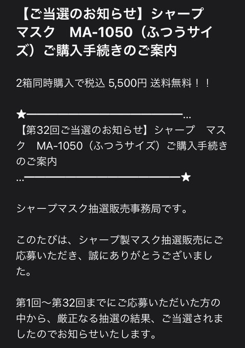 ストックのtwitterイラスト検索結果 ストックのtwitterイラスト検索結果