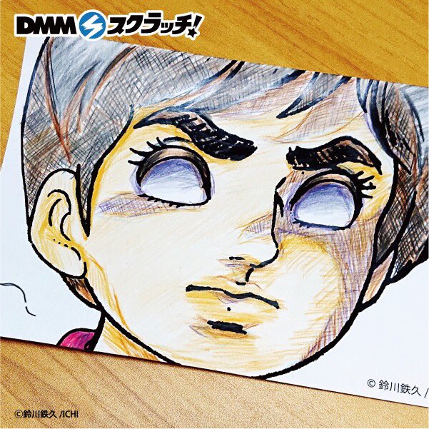 Dmmスクラッチ 商品を公開すりゅ チャージマン研 スクラッチの商品を大公開すりゅ 名言や名シーンが使用された限定グッズや B賞にはなんと星くんのキャラハンガーが登場 エ゙エーイ Wチャンス賞はスクラッチ限定ぬりえシートだ 我々 Dmmスクラッチ 商品を公開すりゅ チャージマン研 スクラッチの商品を大公開すりゅ 名言や名シーンが使用された限定グッズや B賞にはなんと星くんのキャラハンガーが登場 エ゙エーイ Wチャンス賞はスクラッチ限定ぬりえシートだ 我々