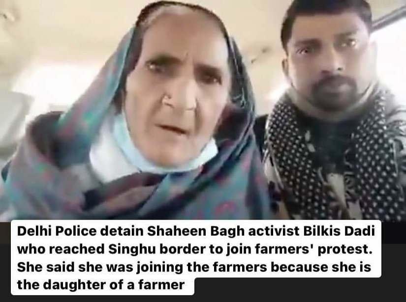 While our Bilkis Dadi Amma, 'Kya kaha beta, wahan par khet se roope hue taze dhaan ke chawal hai. Mein gaay aur bakri laati hun, khud kaatungi aur bhadiya wali biryani banaungi. Lekin banwai ke 500 lagenge'