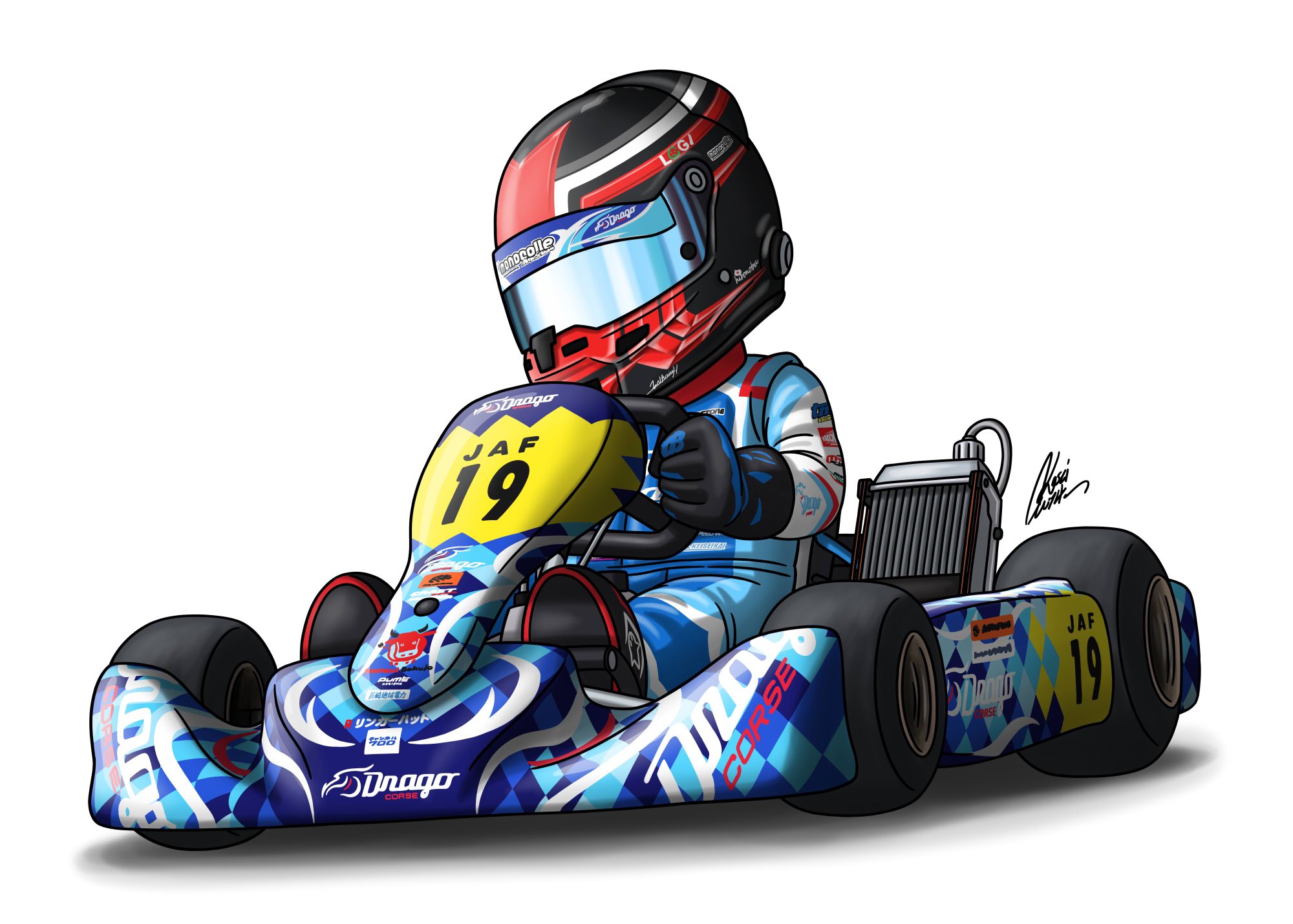Kosei Illustration レーシングカートイラスト集 全日本カート選手権 Drago Corse 清水 啓伸 Rotax Max Challenge Momox Kart Racing 池野 雄人 19 Rok Cup Superfinal Hrt 小林 弘直 Russian Karting Championship Dronov Motorsport Kosei Illustration レーシングカートイラスト集 全日本カート選手権 Drago Corse 清水 啓伸 Rotax Max Challenge Momox Kart Racing 池野 雄人 19 Rok Cup Superfinal Hrt 小林 弘直 Russian Karting Championship Dronov Motorsport