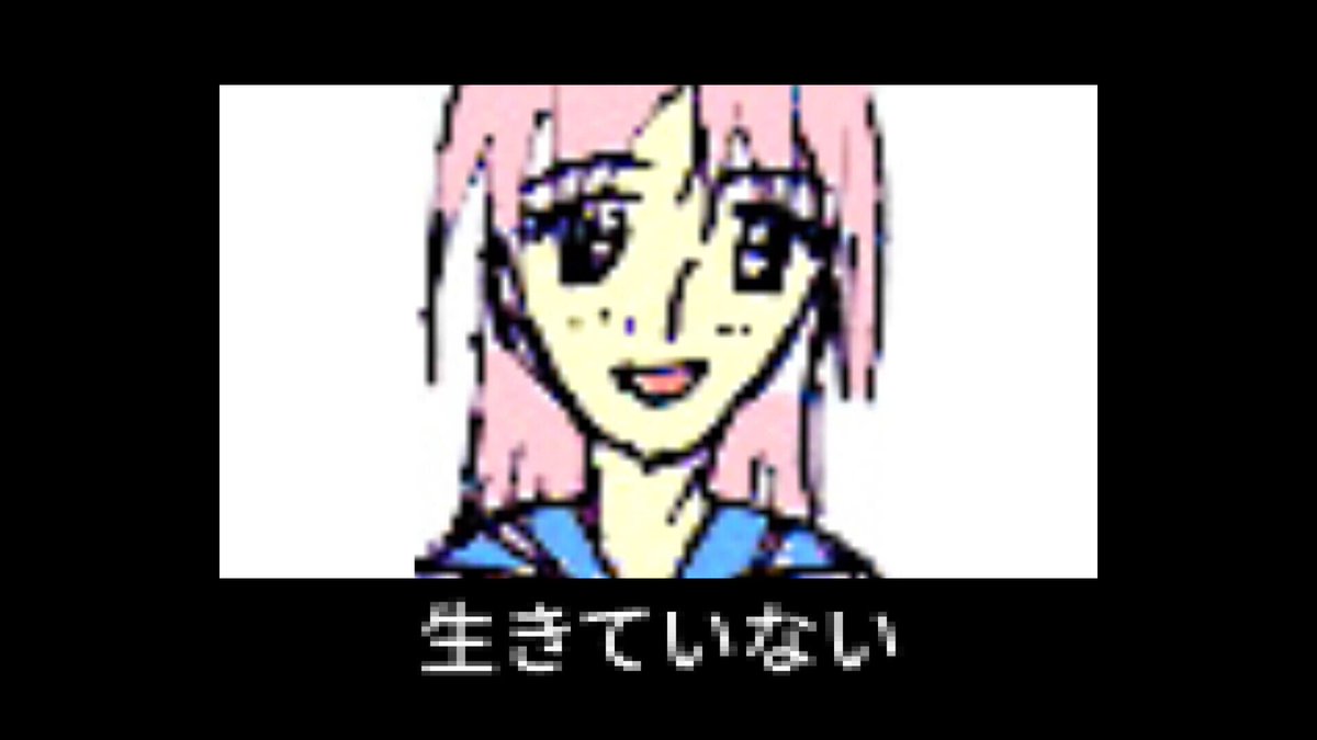 イルカの夢でさようなら 6mnmtiwlz5xuj5h Twitter イルカの夢でさようなら 6mnmtiwlz5xuj5h Twitter