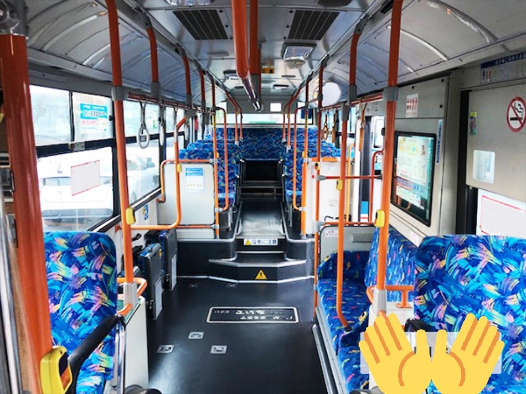 京成バス松戸 3営 Keisei1798 Twitter