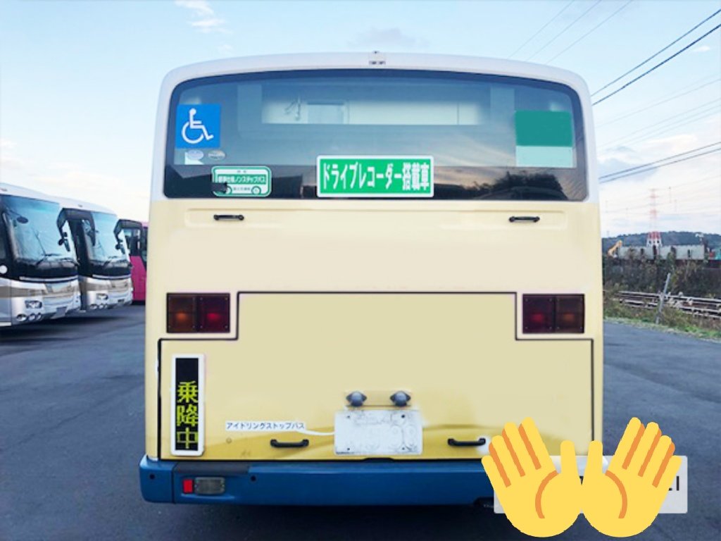 京成バス松戸 3営 京成バスの中古車だと思われる 09年式n408号車 3408号車 Pkg Kv234l2 18年に松戸 長沼 京成バスは整備がしっかりしているのでまだまだ使えるだろうな 京成バス