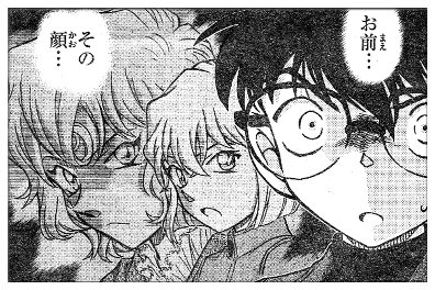 Unixs T Co Gmmvxvu112 Twitter