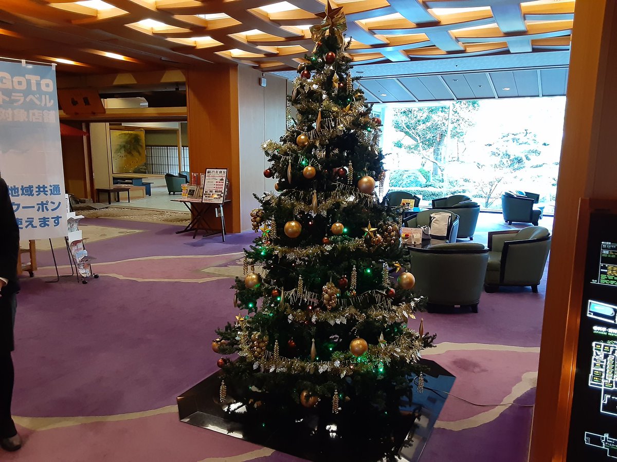 三朝館 鳥取の温泉宿 三朝温泉 みささおんせん على تويتر クリスマスツリー設置完了 他にもロビーの至る所にクリスマス飾りを せっかくなので皆様写真撮ってくださいね T Co Rjngnovsqe 三朝館 三朝温泉 鳥取 温泉旅館 温泉旅行 旅行 観光 旅行 三朝館 鳥取の温泉宿 三朝温泉 みささおんせん على تويتر クリスマスツリー設置完了 他にもロビーの至る所にクリスマス飾りを せっかくなので皆様写真撮ってくださいね T Co Rjngnovsqe 三朝館 三朝温泉 鳥取 温泉旅館 温泉旅行 旅行 観光 旅行