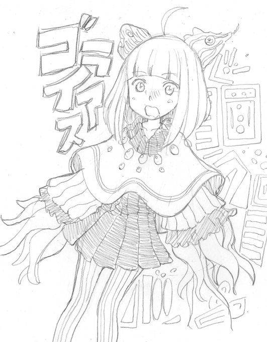 当時の絵(5年前) 