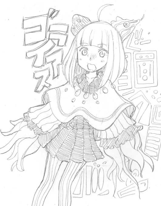 当時の絵(5年前) 