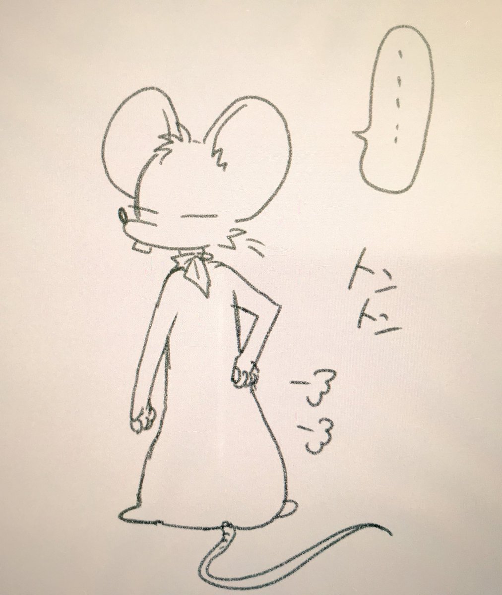 おはようさんです?
急に寒くなったからか今日は腰が痛え?サロンパスバリバリ貼ってきましたw
朝活でほんの少しだけ進めたけど平日はまじ時間ないなぁ?年賀状もどないすんねんw←そればっか言ってる?
今日も一日ファイトです?

漫画のコメントのお礼お返事はまた後ほど?いつもありがとです?? 