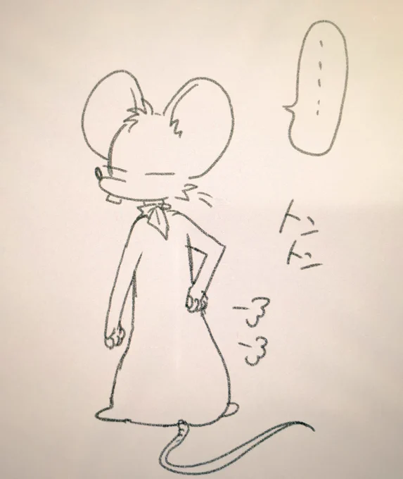 おはようさんです?
急に寒くなったからか今日は腰が痛え?サロンパスバリバリ貼ってきましたw
朝活でほんの少しだけ進めたけど平日はまじ時間ないなぁ?年賀状もどないすんねんw←そればっか言ってる?
今日も一日ファイトです?

漫画のコメントのお礼お返事はまた後ほど?いつもありがとです?? 