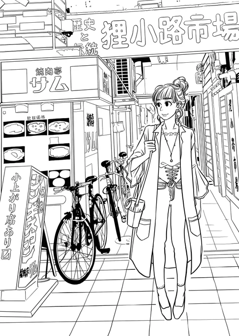 ぬりえ 