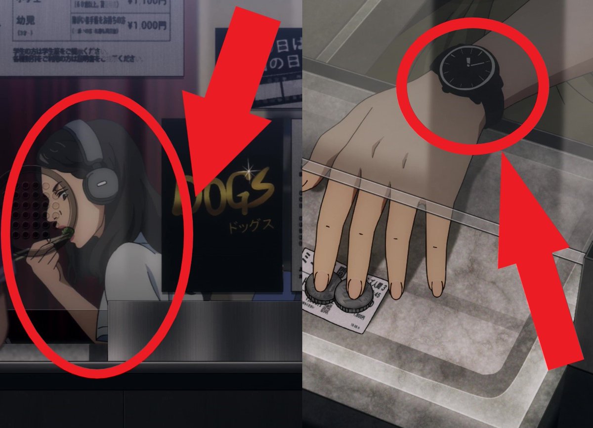 SteadyStudios's tweet photo. 😱Cool detail exclusive to the anime😱

👻Teller eating a bento, wearing a watch...curse Nanami fought mentions a bento and there's the watch.
👻Custodian's shirt is creepily on the ground...the curse Yuji fought is talking about cleaning supplies.

#JujutsuKaisen #呪術廻戦 https://t.co/ClmlqRyGqP