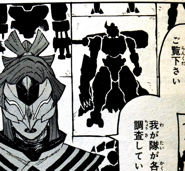 @zhangarts JZ様、日本語で失礼します。
11/26発売のガンダムエースにJZ様の「金の親族」が掲載されていました🎉
ガンダム武頼本編の漫画にもシルエットで登場していましたよ😄