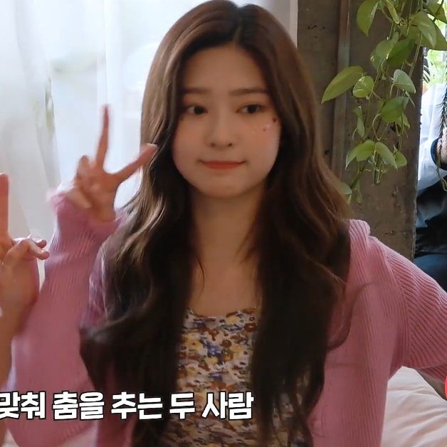 Kim minju as bread; a thread  #IZONE   #MINJU