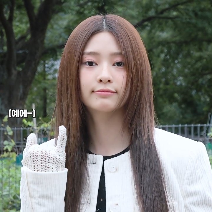 Kim minju as bread; a thread  #IZONE   #MINJU