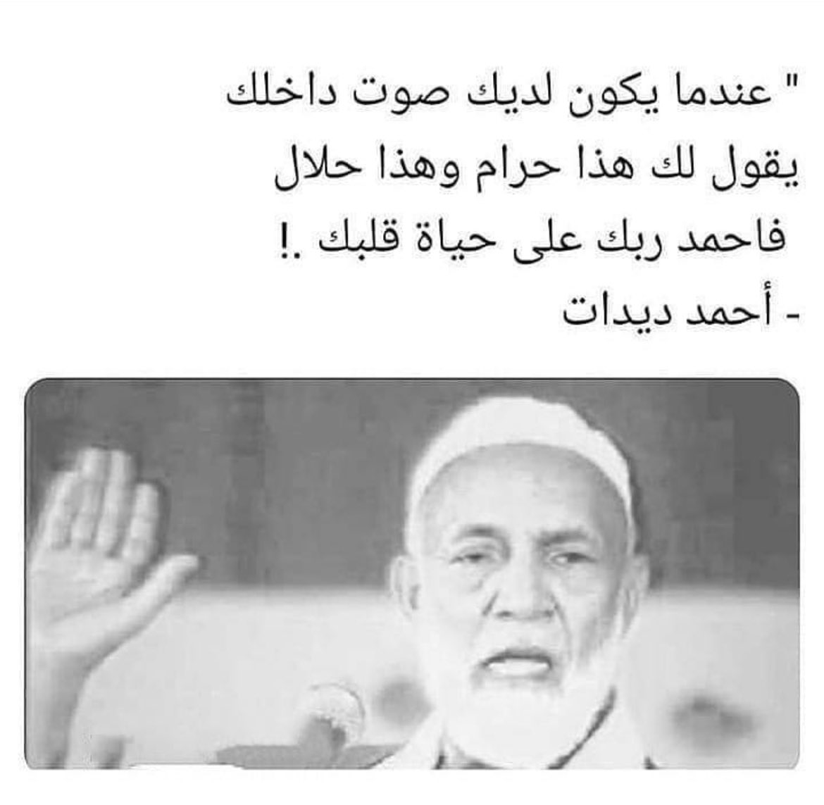 أروع الصور (@mailll_ar) on Twitter photo 