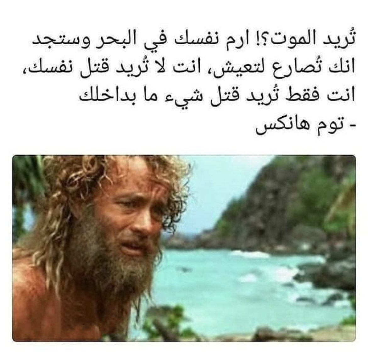أروع الصور (@mailll_ar) on Twitter photo 