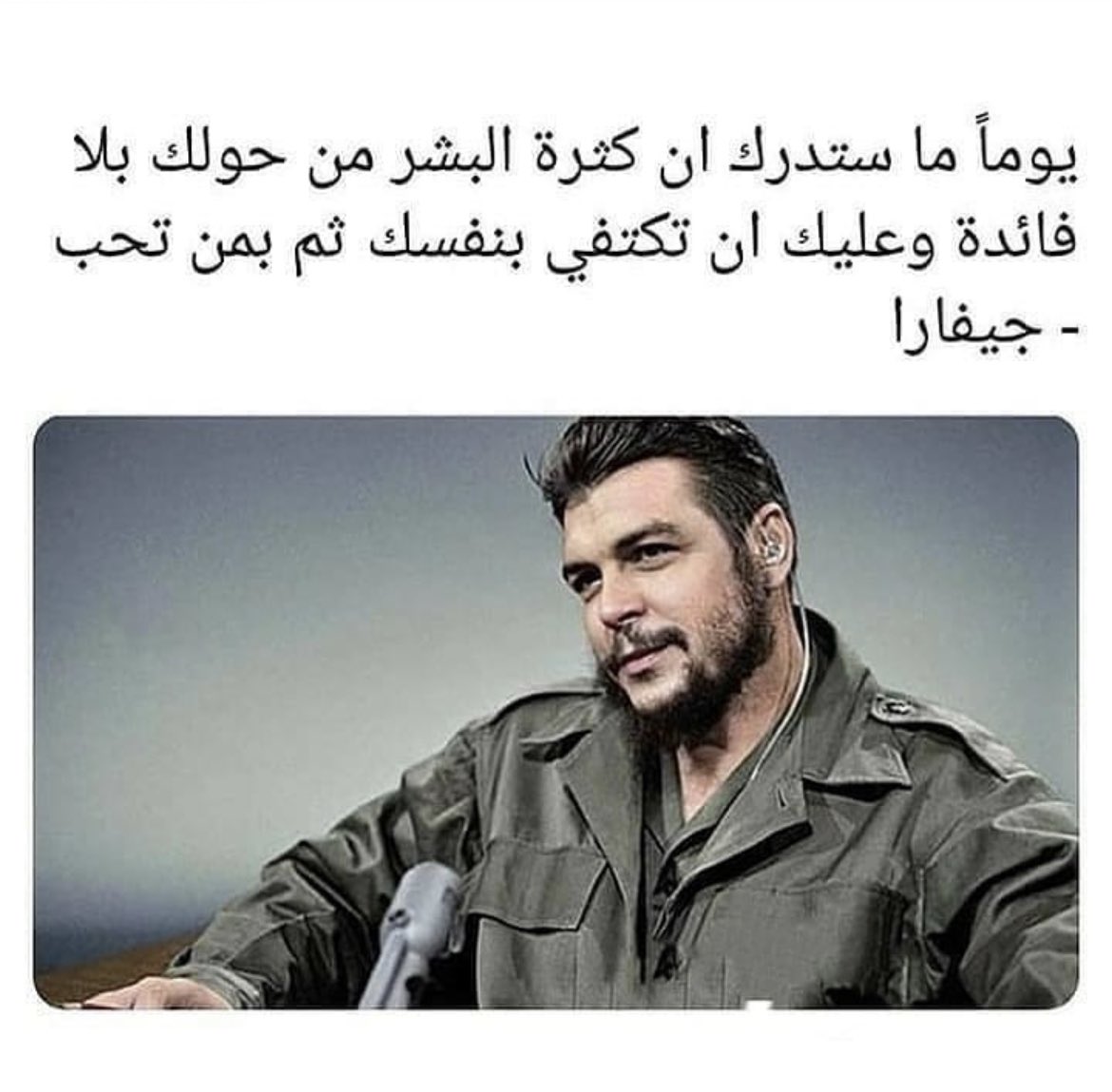 أروع الصور (@mailll_ar) on Twitter photo 