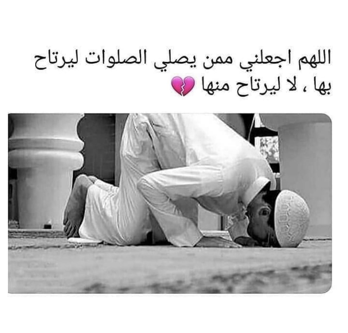أروع الصور (@mailll_ar) on Twitter photo 