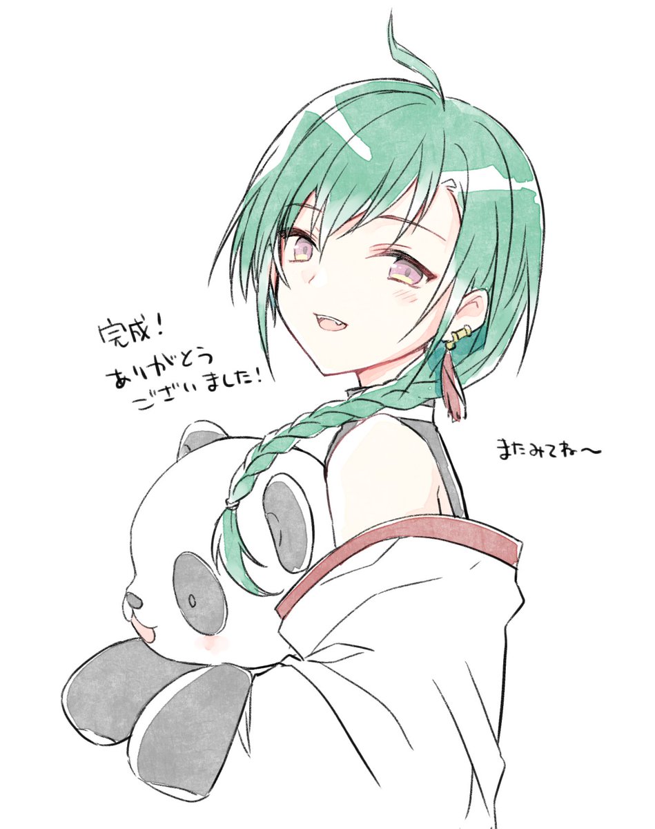 「今回はお題箱から緑仙さん
今日もご視聴ありがとうございました～ 」|神吉李花☪️🐧のイラスト
