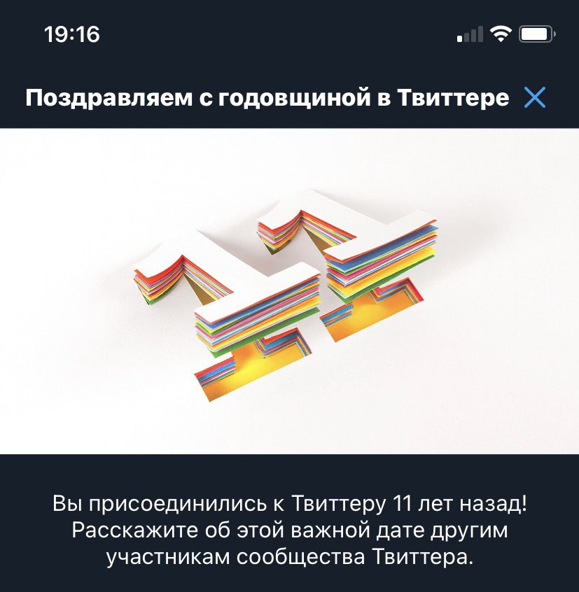 _kkuzmina's tweet photo. Все ещё не знаете, где провести лучшие годы своей жизни?

С друзьями во дворе! https://t.co/IX8nj4fpEU